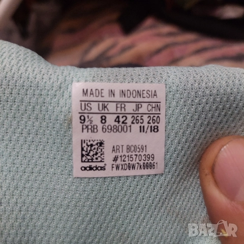 Adidas Terrex AX3 Mid GTX Gore-Tex номер 41,5- 42 водоустойчиви маратонки , снимка 6 - Маратонки - 52496511