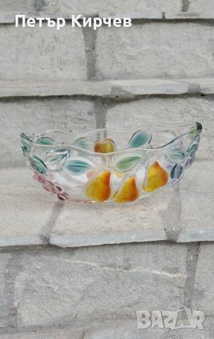 Кристална Фруктиера