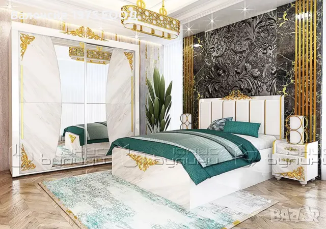 Спален комплект Шехерезада