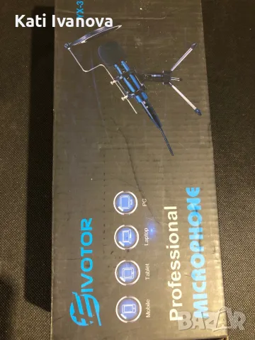 Комплект професионален кондензаторен микрофон Eivotor, XY3, еднопосочен, снимка 7 - Микрофони - 48017839