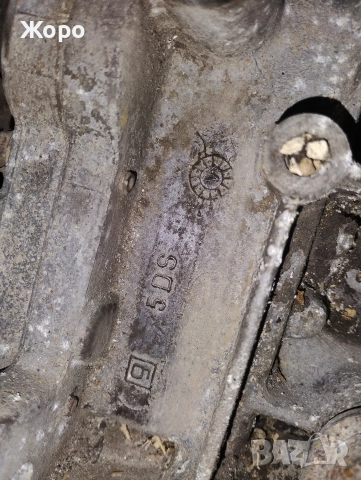 Скоростна кутия за Citroen C15, снимка 4 - Части - 45553004