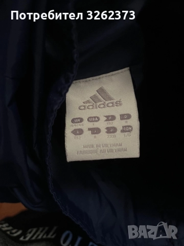 (L) Оригинална Adidas мъжка ветровка, снимка 3 - Якета - 52550139