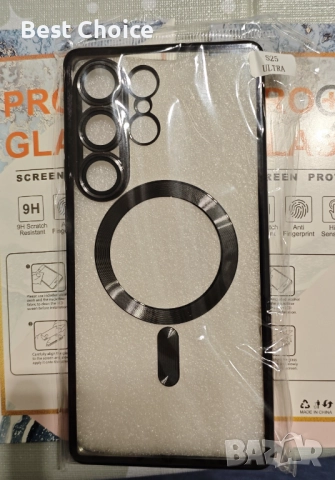 Samsung Galaxy S25 Ultra и S25 + защитен екран. Калъф, case, гръб, снимка 10 - Калъфи, кейсове - 52586557