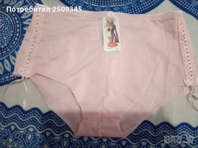 Дамски бикини , снимка 5 - Бельо - 41543439