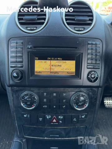 Mercedes ML350 CDI *FACELIFT*(W164) *НА ЧАСТИ*, снимка 10 - Автомобили и джипове - 51822357