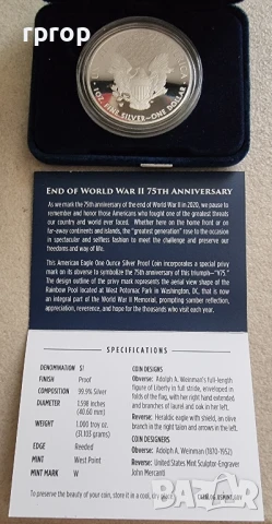 САЩ.
1 долар.
2020 г.
Сребро.
75 години от края на Втората световна война.
, снимка 18 - Нумизматика и бонистика - 50479853