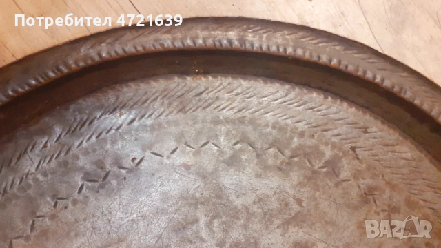 Софра медна кована , снимка 7 - Антикварни и старинни предмети - 53259781