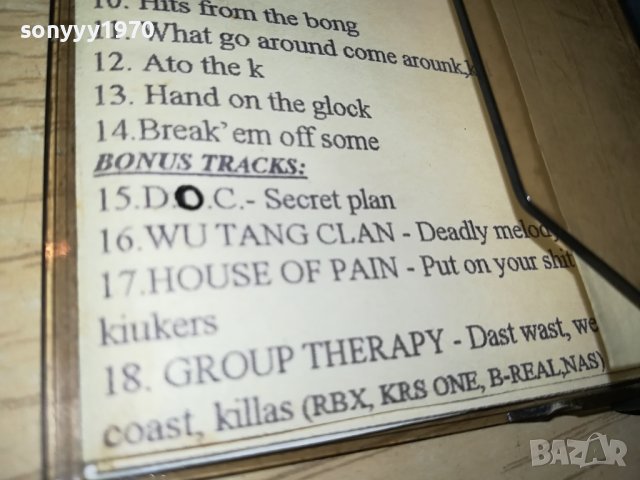 cypress hill-касета 0706231107, снимка 9 - Аудио касети - 41017517