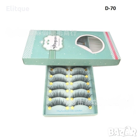 Комплект от 10 бр. 3D изкуствени мигли ръчна изработка HZS351, снимка 11 - Други - 52830543