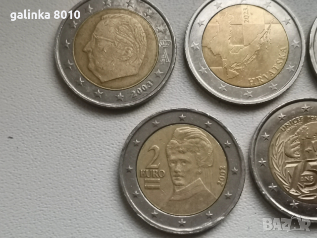 Интересни Евро монети, снимка 3 - Нумизматика и бонистика - 53615796