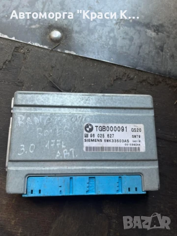 TGB000091 компютър за двигател RANGE ROVER 2004г. 3.0 