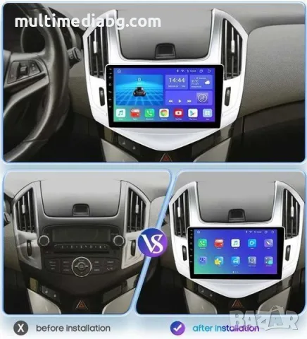 Chevrolet Cruze J300 / J308 2012г-2015 Мултимедия Навигация Android, снимка 2 - Аксесоари и консумативи - 49861168