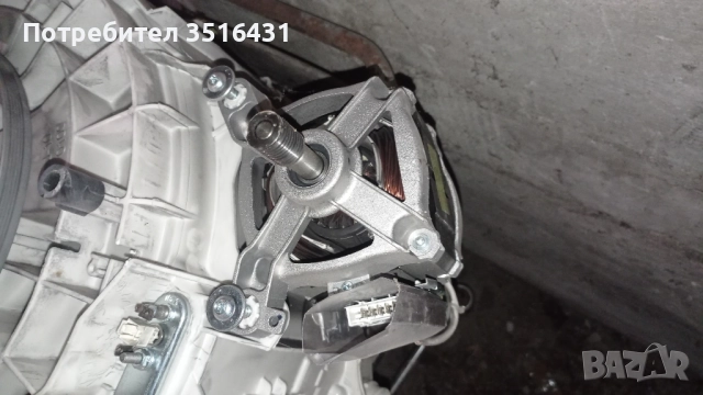 Mотор за пералня Beko 7 kg WMY 71033 PTLMB3