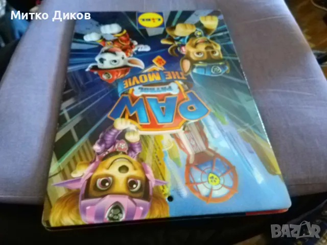 Paw Пес Патрул стикита 12 броя албум, снимка 4 - Фигурки - 49911142