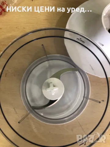 Ръчен блендер 3в1 SilverCrest 600W, снимка 2 - Блендери - 47681772