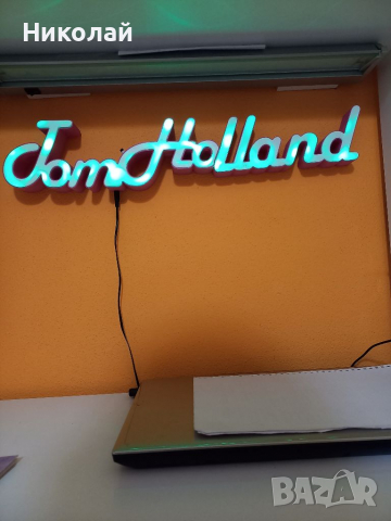 3д лед табелки с избран от вас текст , снимка 4 - Декорация за дома - 36302498