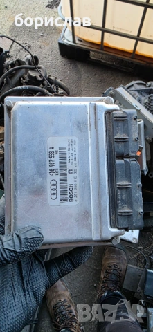 Компютър за Ауди а6 4.2 v8