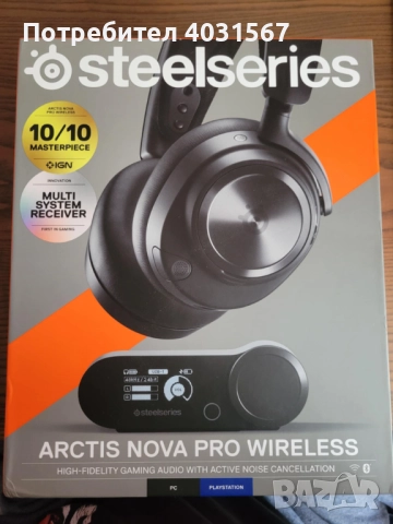 геймърски слушалки SteelSeries Arctis Nova Pro Wireless