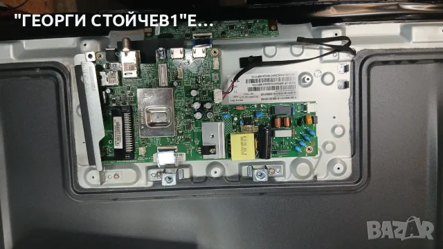 32PHS5505-12  715G428-C0A-003-004G   TPT320B5-H2F01.D   CV320H2-F01, снимка 2 - Части и Платки - 55789002