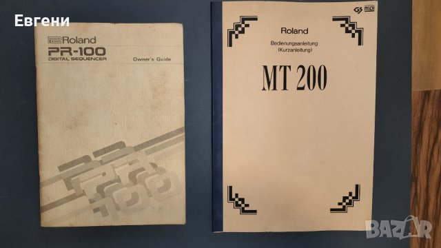 Roland PC-160A и PC-200 MK II Midi keyboard controller , снимка 14 - Други - 39768117