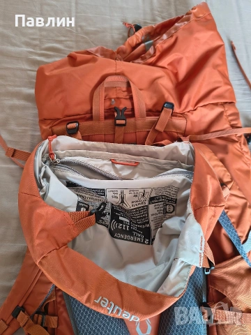 Продавам раница Deuter Aircontact Lite 40+10, снимка 5 - Други спортове - 53690445