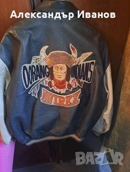 Кожено яке Avirex