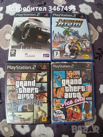 Игри, снимка 3 - Настолни игри - 53699492