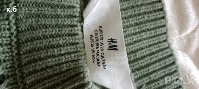 Блуза, снимка 2 - Блузи с дълъг ръкав и пуловери - 51006725