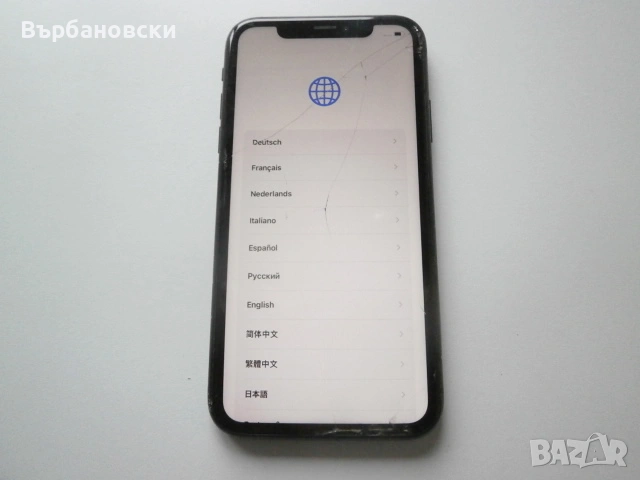 Apple iPhone XR 64GB iCloud, снимка 2 - Apple iPhone - 53020411