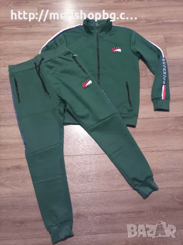 Големи размери екип - зелен