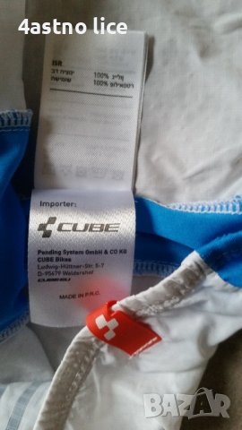 CUBE елек (ветровка), снимка 2 - Спортни дрехи, екипи - 40241210