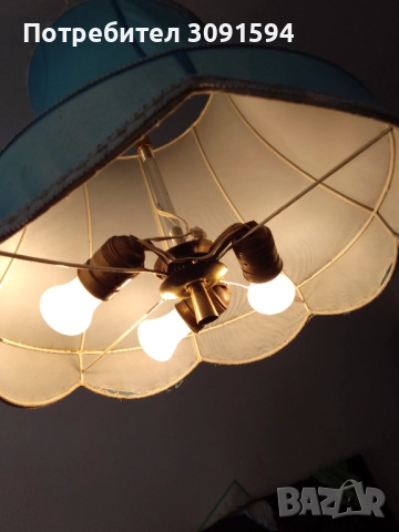 Винтидж лампа, полилей месинг и плат 