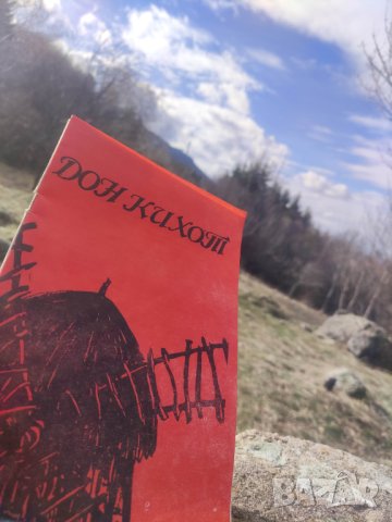 Продавам стари програми Народна опера.НАДФИС