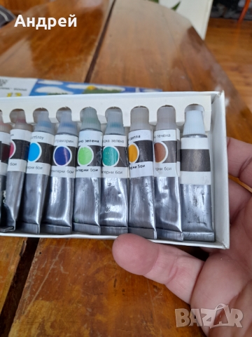 Стари Темперни бои,боички #3, снимка 5 - Други ценни предмети - 36061227