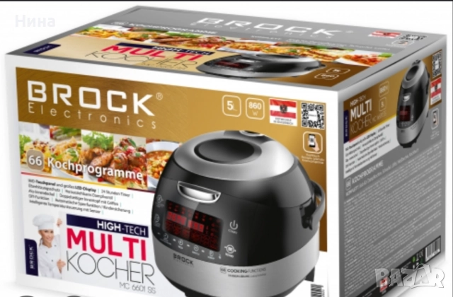 Мултикукър , снимка 2 - Кухненски роботи - 52716653