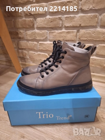 Дамски боти 