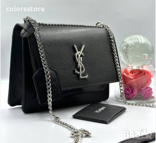 Луксозна чанта YSL код SG209, снимка 1 - Чанти - 37979436