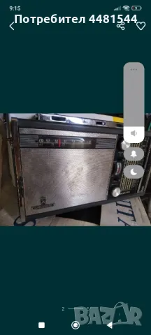 Grundig satellite , снимка 2 - Радиокасетофони, транзистори - 50396891