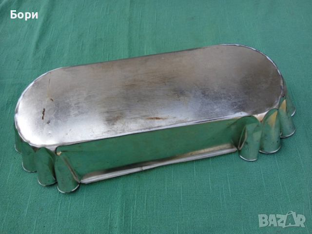 Голяма форма за козунак.кекс и др, снимка 5 - Съдове за готвене - 36290484