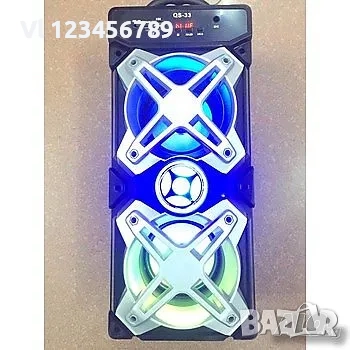 Преносима активна тонколона QS-33,2×4″ усилвател,FM,MP3,BT, снимка 3 - Тонколони - 52122005