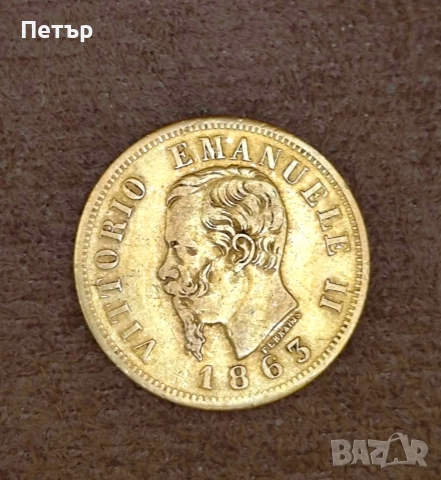 10 златни лири Крал Виктор Емануил II