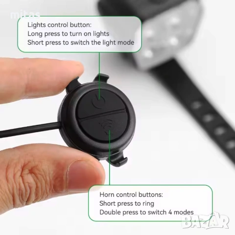 2 в 1 Предна LED светлина JOHORSE с вграден клаксон (300Lum / 120dB), снимка 12 - Аксесоари за велосипеди - 53731742