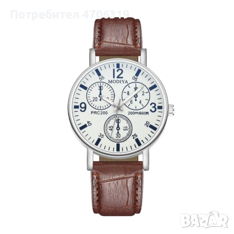 Мъжки спортно -елегантен ръчен часовник с кожена верижка, снимка 3 - Мъжки - 53152433