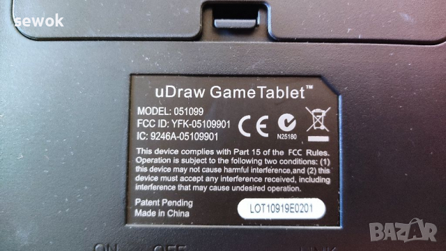 PS3 udraw, снимка 4 - Игри за PlayStation - 36487199