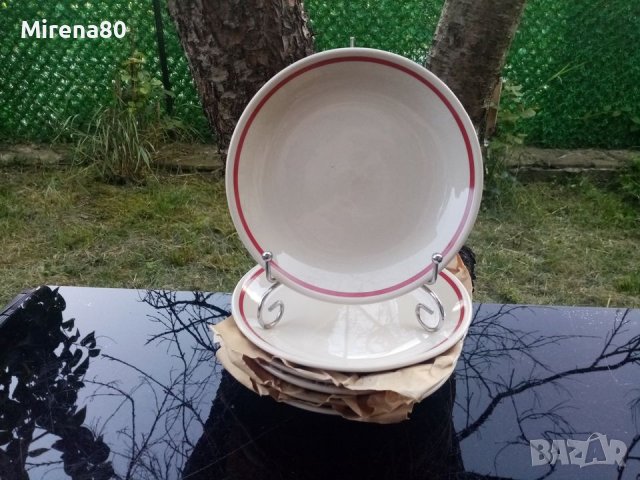 Чинии на Развитие, Калейца - с червен кант - НОВИ !