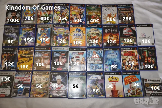 Игри за PS2 The Simpsons Hit & Run/X-Men Origins Wolverine/Avatar/Naruto 2 3/Sonic Heroes/Smackdown