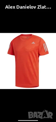 Мъжка спортна тениска Adidas Running Climacool (Размер M), снимка 4 - Тениски - 55849415