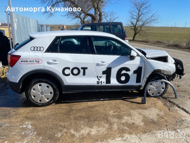 Audi Q2, 2.0 TDI quattro s tronic, 150 ph., 2018, 112 000 km.,engine DFGA, euro 6B, Ауди Кю 2, 2.0 Т, снимка 3 - Автомобили и джипове - 35758551