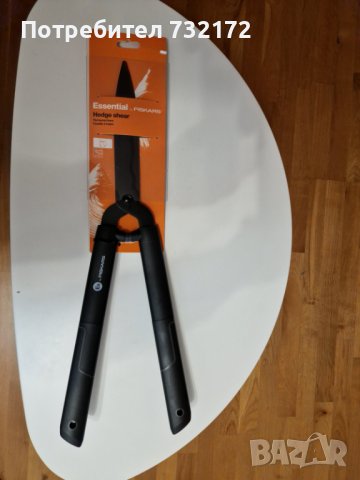 Ножица за жив плет FISKARS, снимка 4 - Градински инструменти - 44245167