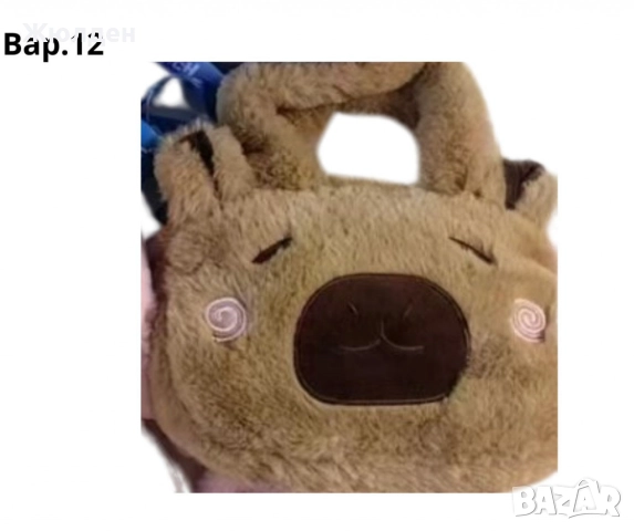 Плюшени детски чанти, снимка 5 - Чанти - 52334430